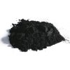 Activated Charcoal Powder (25kg)