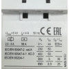 Safety Contactor 2.5 - 4A