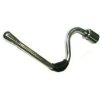 New Steam Outlet Pipe LC/PLUS