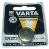 Lithium Button Cell Battery CR2032