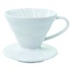 White Ceramic V60 Drip Cone 1-2 Cups
