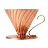 Copper V60 Drip Cone 1-4 Cups